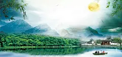 世外桃源度假海报背景 背景 设计图片 免费下载 页面网页 平面电商 创意素材
