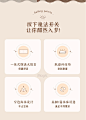 【品牌秒杀】全友家居布艺床奶油风主卧高端大气科技布床129310-tmall_02