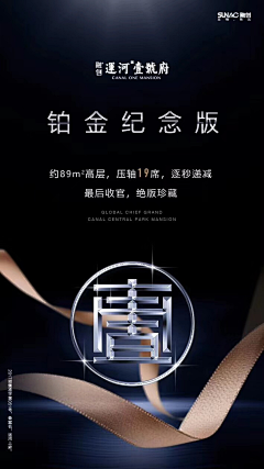 相信自己AZJ采集到微信稿
