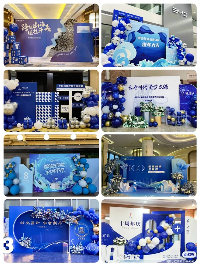 花瓣网 - 灵感之源，花瓣之间（创意图片大全、设计灵感图库、高清图片素材）