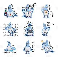 鸽子IP形象设计-源文件分享-ywjfx.cn