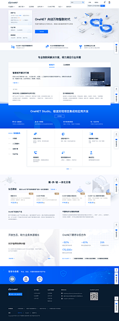 徐困困_shrina采集到UI·Web网页