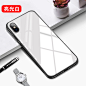iPhoneX手机壳玻璃苹果X新款iPoneX全包防摔8X女款iPhone X情侣10-tmall.com天猫