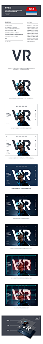 图文叠加的四种常用技法！_YG - 可乐_文章/经验图片-致设计