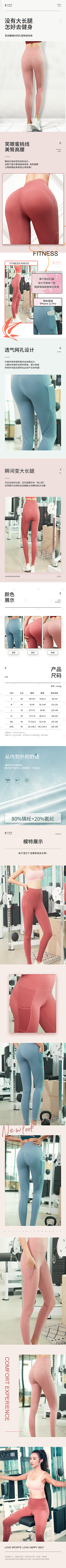 和善的南瓜灯采集到页面