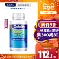 Ostelin奥斯特林成人维生素D钙片孕妇补钙中老年碳酸钙澳洲250粒-tmall.hk天猫国际