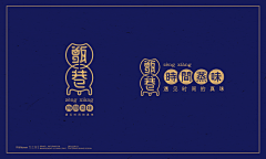 0_糖糖_0采集到标志