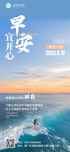 zqynAlu7采集到psd