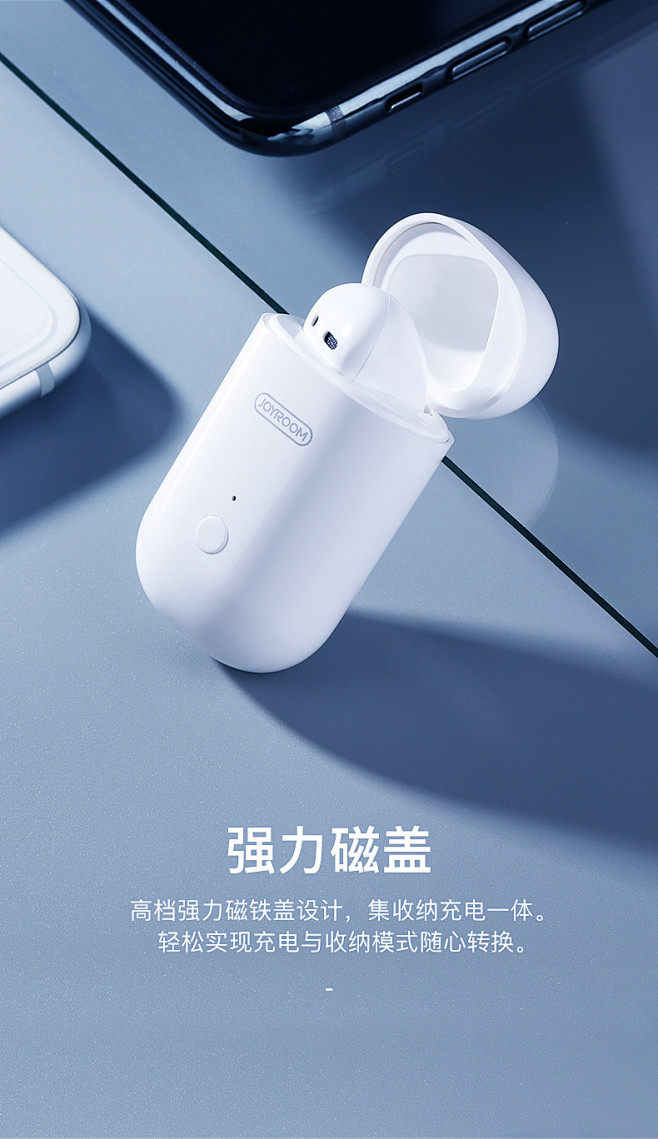 机乐堂 原裝正品SP1苹果无线蓝牙耳机耳...