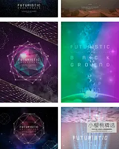 PSD素材未来科技地球宇宙城市大数据3D几何元素平面海报设计 A14-淘宝网