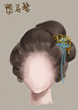 中国古代女子发型 (29)