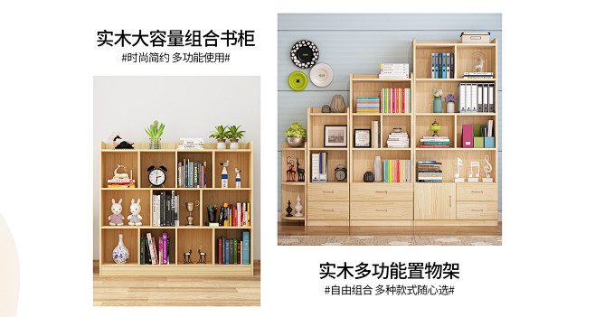 托马斯威尔美之恋专卖店