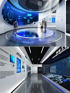 DZY宇采集到Z-展厅