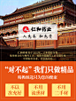 【仁和RH-5】仁和 肚脐贴南师原方南怀瑾艾脐贴中药艾草帖三伏灸三伏贴三伏天艾艾灸贴 三盒装【行情 报价 价格 评测】-京东