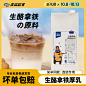 奶酪_淘宝搜索