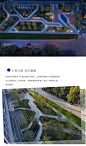 沈阳中海汇德理