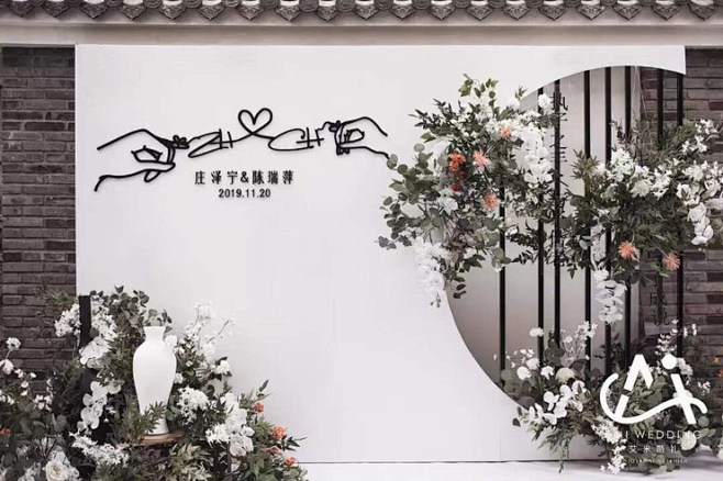 艾米高端婚礼定制：如果没有爱情，你和“咸...