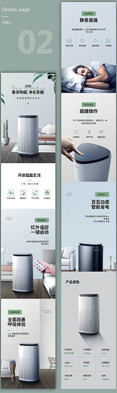 66的亮哥采集到水电地暖