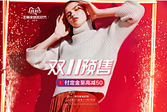 你笑啦采集到鞋类海报