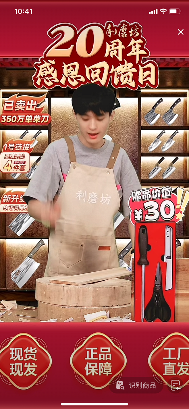微信图片_202409121054291