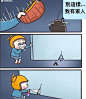热门 - 热门推荐 - 微博