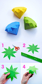 DIY教程《四步制做3D纸钻石》一个很初级3D纸模DIY教程，非常有意思哦！快来试试吧~_❤·生活 #纸艺#@予心木子