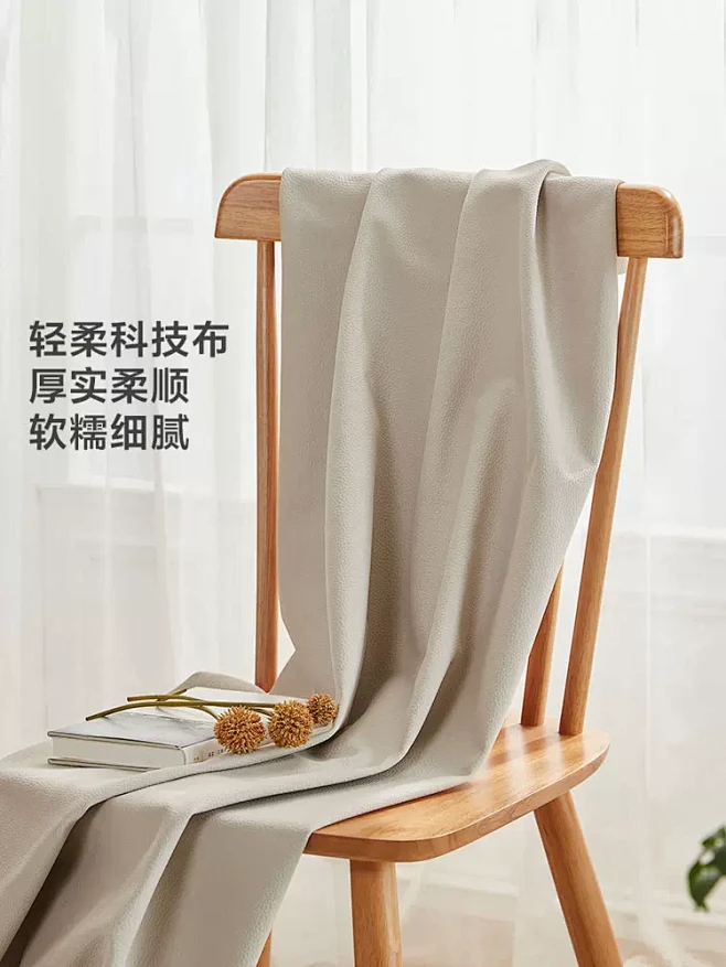 林氏家居北欧科技布床奶油风卧室小户型现代...
