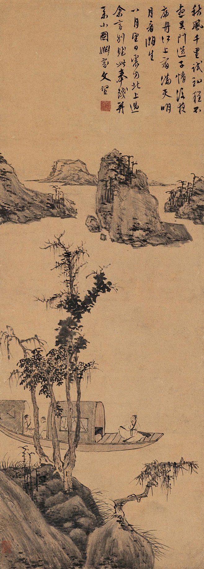 明 文徵明 秋江饯别图 【秋风千里试初程，不尽吴门送子情。后夜扁舟江上宿，满天明月看潮生。】