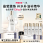 O1CN01f434ow2JKdCZIL2sR_!!0-item_pic.jpg_580x580q90.jpg_.webp (580×580)