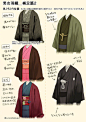#中国设计力量#  关于日本和服的种类整理！转需~ ​​​​