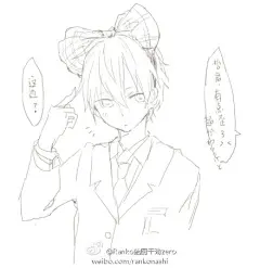 小鸡NK旁白D：萌的扭曲了 啊啊啊 天使呜呜呜呜！//@艹歌_全年都是五月病: ranko太太和太太的黑子一直都是天使！！！（捂脸哭 //@我们去看世界末日吧:啊啊啊啊啊啊啊啊啊啊––––––––
