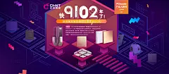 快9102年了！这份居家安全指南你需要pick_家装大讲堂-王牌导购_PChouse太平洋家居网