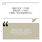 #当男神合体时# 相似的人总会相遇，当李海鹏来到亭东影业，他和韩寒多年来的隔空对话，终于跨越时间，交集了。