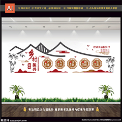玉子书采集到昵图汇集