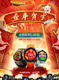 Garmin佳明官方旗舰店