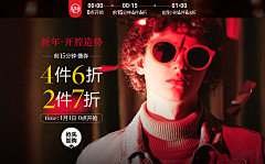 半夜22采集到海报