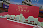 高考倒计时！看看这些大学录取通知书，比任何鸡汤都管用！_珠海_深圳_院校 :  悄悄告诉小伙伴们一个小方法~ 考前学不进、紧张的时候 拿出来看看 比鸡汤管用多了 清华大学 北京大学 复旦大学 上海交通大学 …