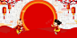 新年中国风背景psd分层图 免抠png 设计图片 免费下载 页面网页 平面电商 创意素材