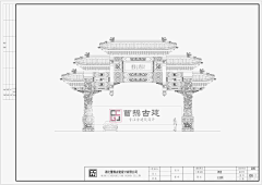 896543采集到建筑素材