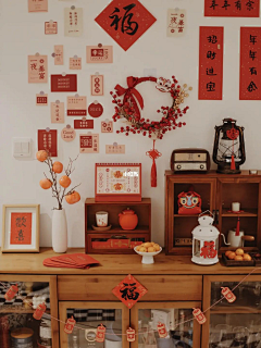 LYorange采集到新年