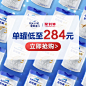 O1CN0159hAZI1NSBq8dx43Z_!!0-saturn_solar