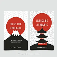 【精品】日本海报插画日式传统风格底纹手绘背景海浪矢量设计元素-淘宝网