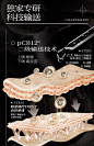 第十四章预言面霜70g抗老敏感肌维稳麦角硫因-tmall.com天猫