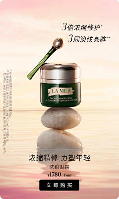 西西的北北采集到lamer