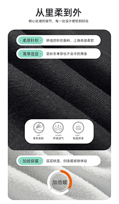 F7rWMjqV采集到男微