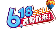 睫呱采集到字体