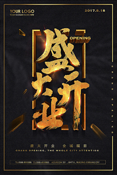 Eva_Yeung采集到设计——平面