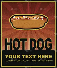 热狗垃圾摇滚复古海报