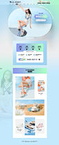 骆驼女鞋旗舰店-骆驼女鞋旗舰店-天猫Tmall.com