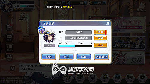 df78598f14f5239d7ae4...